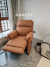 左右沙发功能皮感科技布单人沙发单椅DZY6010 暮光橙31055 实拍图