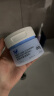 ddg 燕麦卸妆膏2.0眼唇温和清洁易乳化不糊眼敏感肌易冲洗110ml 实拍图