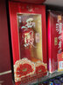 西凤 浓香型白酒 婚宴喜酒商务送礼 52度 460mL 6瓶 精装西凤情酒整箱 实拍图