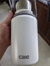 希乐（cille）保温杯大容量男女户外露营便携茶杯手提杯子双饮水杯雪球白 实拍图