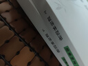 唐宋史料笔记丛刊：唐语林校证（全二册） 实拍图
