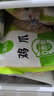 CP正大食品 鸡爪 净重2斤 单个鸡爪约40-50g 生鲜冷冻凤爪烧烤 实拍图