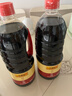 李锦记 锦珍生抽1.45kg*2+醇酿陈醋500ml+金蚝油550g 酱油组合套装 实拍图