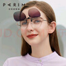 派丽蒙（PARIM）墨镜夹片式女开车偏光轻薄近视眼镜太阳镜男防紫外线防晒 实拍图