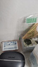 安耳悠 隔音耳塞 防噪音睡眠耳塞 工作学习降噪隔音 德国原装soft 2副装 实拍图