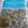 滋百尚蚬子肉 新鲜活剥花甲花蛤肉 无沙冷冻海鲜水产生鲜贝类 【超值款】蛤蜊肉 1500g 实拍图