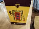 牛栏山56度绿扁二 清香型纯粮二锅头优级白酒 56度 100mL 24瓶 整箱 实拍图