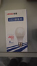 联塑（lesso）LED节能灯泡A形球泡灯E27螺口 12W高亮灯泡照明光源6500k白光 实拍图