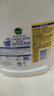 滴露（Dettol）衣物除菌液 消毒液 柠檬3L 99.9%杀菌除螨内衣儿童衣物可配洗衣液 实拍图