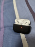 Pinkson 适用苹果AirPods Pro耳机套3保护套凯夫拉碳纤维保护套耳机壳芳纶高档商务三代 【600D细纹】 【苹果AirPodsPro二代】USB-C通用 实拍图