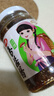 仲景 招牌原味香菇酱 拌饭拌面夹馍下饭菜蘑菇调味酱168g 实拍图