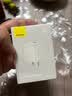 倍思苹果充电器快充套装PD20W/30W充电头Type-C数据线适用于iPhone16/15/14/13/12/11小米华为手机 【PD20W苹果8-16全系快充头】白色 实拍图