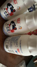 光明大白兔牛奶 低温奶风味牛乳饮品250ml*12瓶 [源头直发] 实拍图