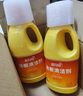 蓝月亮地板清洗剂 2kg/瓶*2 柠檬香拖地清洁剂  木地板瓷砖洗地机清洁剂 实拍图