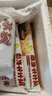 舒芙里拉丝芝士卷牛肉卷鸡肉卷烘焙面点半成品空气炸锅食材冷冻速食馅饼 120g 5个 原味芝士牛肉卷 实拍图