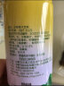 沙漠之花 沙棘果汁饮料 240ml*12罐整箱装内蒙古特产沙棘汁果汁果味饮料 实拍图