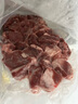 鲜京采 巴西进口原切板腱牛排1kg（6-10片） 牛排烧烤 健身首选  实拍图