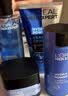欧莱雅（LOREAL）男士护肤品套装洗面奶水乳套装夏季补水保湿全套送男友节日礼物 【店长推荐】洁面+水+乳+霜 实拍图