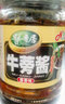 牛之洋酱香居牛蒡酱菜185gx6瓶 六种口味送礼礼盒装拌饭拌面调味下饭酱 实拍图