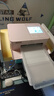 佳能（Canon）cp1500手机无线照片打印机学生家用热升华小巧便携式彩色相片打印机 洗照片过塑定制 能连手机蓝牙 CP1500樱花粉【自动覆膜】 套餐二【入门打印套装】 实拍图