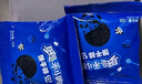俏侬 奥巧双层芝士蛋糕380g（新西兰奶酪+动物奶油≥45%）下午茶甜品 实拍图