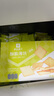 良品铺子饼干便携独立小包装儿童零食非油炸早餐饼干咸味零食 【经典原味】酥脆薄饼300g*1盒 实拍图