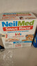 neilmed儿童洗鼻盐电动手动洗鼻器专用盐无碘平衡盐深海盐120包 2岁以上 实拍图