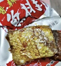 味芝元香辣鱼排鱼尾组合504g（鱼排*9+鱼尾*9） 湖南特产鱼尾鱼干小鱼仔 实拍图
