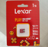 雷克沙（Lexar）1TB TF（MicroSD）存储卡 U3 V30 A2 读速160MB/s 手机平板 switch内存卡（PLAY） 晒单实拍图