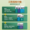 南国书香行楷字帖成人练字帖控笔训练学生正楷行楷速成钢笔字帖硬笔楷书行书书法字帖 实拍图