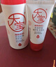 大宝B5保湿舒缓修护乳95ml高纯B5积雪草补水乳液面霜面部护肤品 实拍图