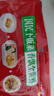 乌江榨菜 佐餐轻盐咸菜  清香口感 清淡榨菜丝 30g*10袋（量贩装）  实拍图