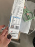 味纠纠深度水解奶粉伴侣改善口感氨基酸奶粉调味剂婴幼儿厌奶伴侣 3盒/共54袋+3袋试用【囤货首选】 实拍图