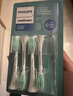 飞利浦（PHILIPS）电动牙刷头HX2035/02 亮白系列镇店款 柔和亮白刷头5支装 柔力系列 适配HX2471/HX2431/HX24全系列 实拍图