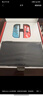 任天堂（Nintendo）【国内保税仓】Switch2/1代 OLED/续航加强日版/港版便携家用ns体感游戏机掌机 日版续航红蓝32GB保税（赠共享会员） 实拍图
