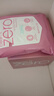 芭妮兰（banila co）净柔卸妆膏次抛胶囊套组 全系列 温和清洁秒乳化便携旅行装小样 实拍图