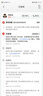 惠普（HP）战66 六代 锐龙版15.6英寸轻薄笔记本电脑(锐龙高性能R7 16G 1T 长续航 高色域低蓝光 AI新体验) 实拍图