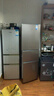 美的（Midea）冰箱239升家用冰箱三门三温三开门风冷无霜271升双变频冰箱一级能效小型家用冰箱补贴20%商用冰箱 美的出品（华凌）213升 三开门 直冷微霜 实拍图
