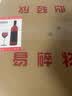 五粮液39度 低度浓香型白酒 瓶装酒500ml 宴请送礼(新旧款随机) 39度 500mL 2瓶 实拍图