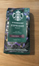 星巴克（Starbucks）特选综合咖啡豆250g 中烘 100%阿拉比卡豆 招牌首选手冲黑咖啡 实拍图