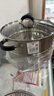 美厨（MAXCOOK）汤锅304不锈钢 复底高汤锅二层蒸锅28cm 电磁炉通用带蒸架MCZ3249 实拍图