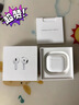 Apple/苹果【充电线套装】AirPods 4(支持主动降噪) 搭配无线充电盒(USB-C) 苹果耳机蓝牙耳机 实拍图