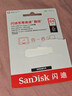 闪迪（SanDisk）64GB Type-C USB3.2 手机U盘DDC4金色 读速高达400MB/s 手机电脑两用 金属双接口大容量优盘 实拍图