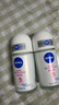 妮维雅（NIVEA）【孙颖莎同款】抑汗香体止汗露腋下干爽滚珠精华爽身走珠液50ml*2 实拍图