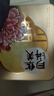 华美月饼礼盒  经典广式蛋黄纯白莲蓉月饼 中秋送礼团购员工福利 蛋黄纯白莲蓉月饼500g 实拍图