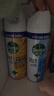 滴露消毒喷雾454ml*2鞋子除臭杀菌喷雾马桶消毒厕所铃兰+柑橘甲流感 实拍图