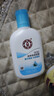 大宝SOD清爽保湿凝露100ml*2乳液面霜擦脸油补水面部护肤品 实拍图