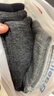 京东京造【10A抑菌袜】新疆棉四季秋冬吸汗休闲袜透气 拼纱色5双 实拍图