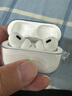 图拉斯正版【2025年新款丨冰透抗黄】适用Airpods Pro3保护套三代airpods4透明硅胶防摔软壳三代四代二代 AirPods Pro 2 【裸机美感 超薄透亮】无线充电丨赠送挂绳 实拍图