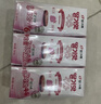 宾格瑞草莓牛奶 韩国原装进口牛奶 饮料儿童学生早餐奶200ml*6双11 实拍图